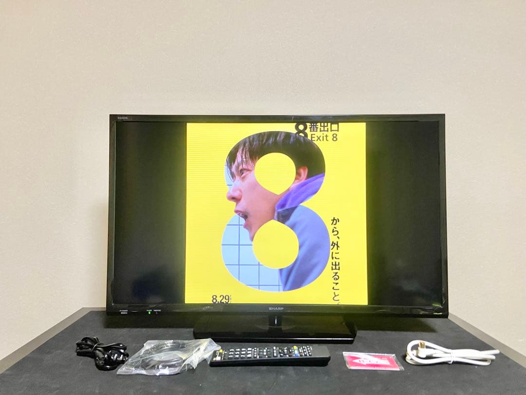 【今だけ優待価格】SHARP AQUOS｜32V型HD・Wチューナー裏録