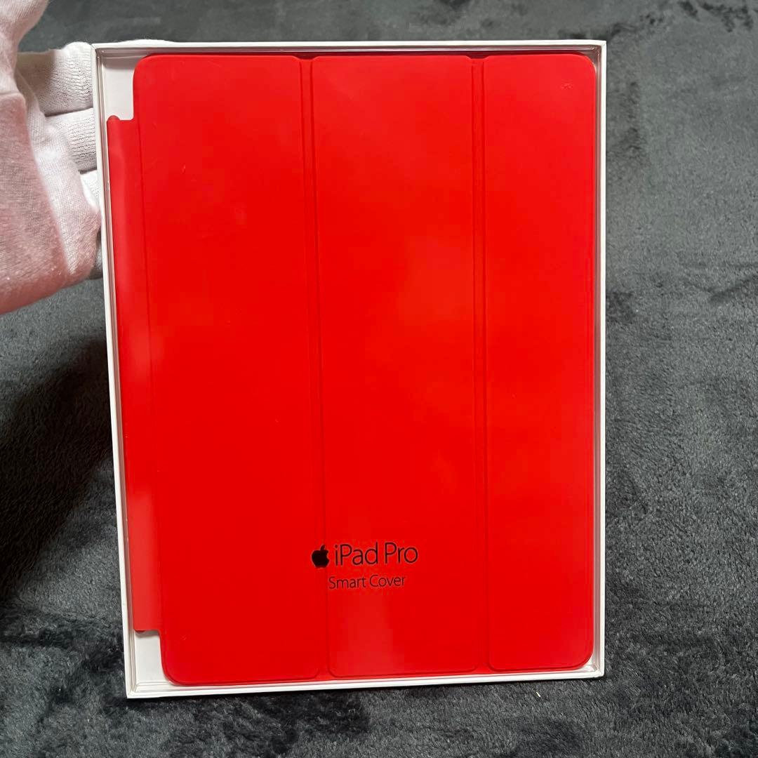 新品☆アップル純正 iPad Pro(9.7インチ) スマートカバー シリコーン