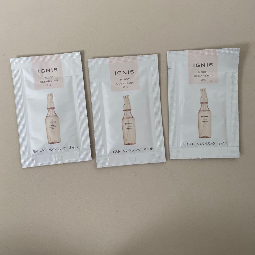 【新品】エクシア 乳液 ラディアンスリニュー エクストラリッチミルク 化粧水付き