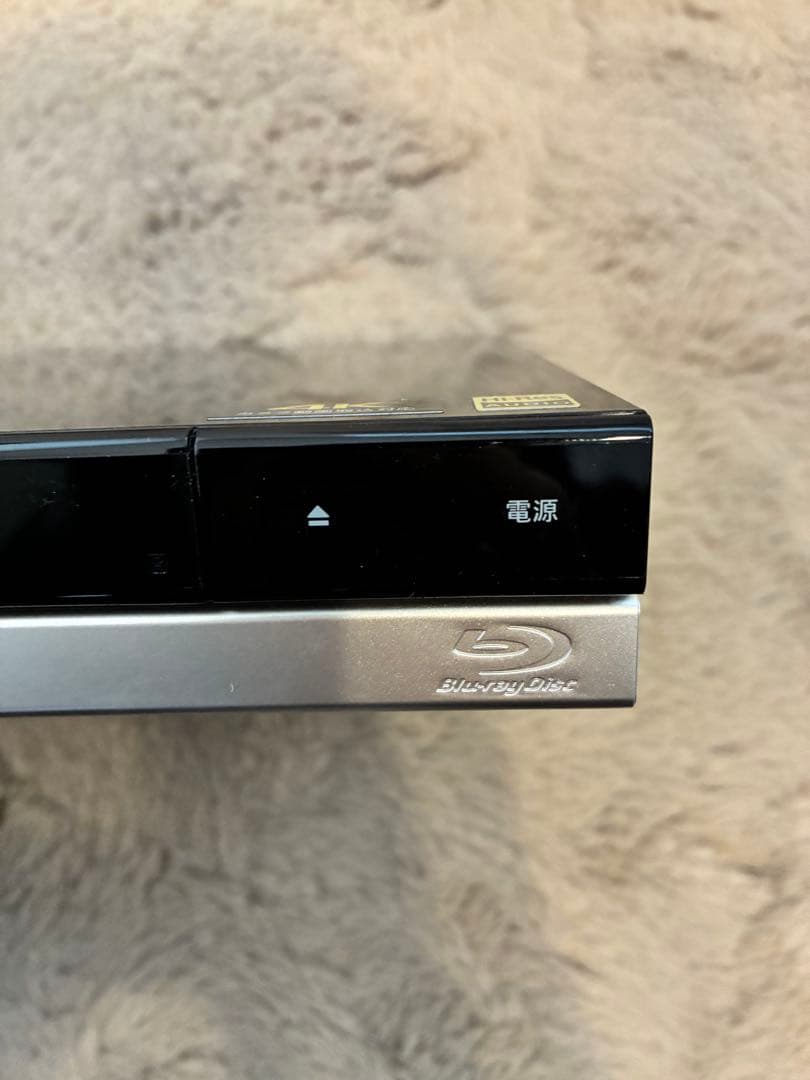 【本体のみ】SONY Blu-rayレコーダー BDZ-ZW1500＋リモコン