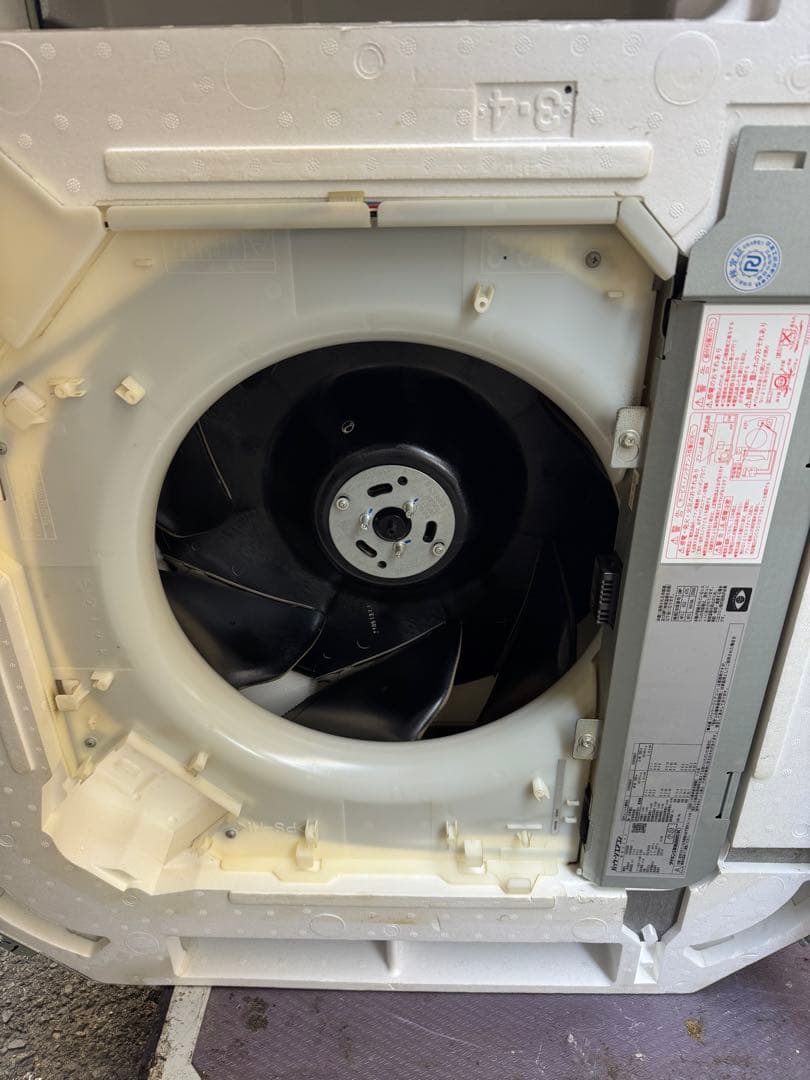 ダイキン 業務用エアコン 3馬力 21年製FHCP80EN RZRP80BDT