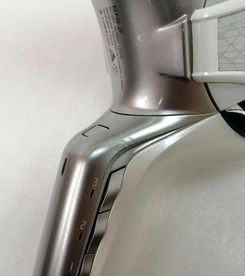 03 リュミエリーナ　REP3D-JP 　レプロナイザー 3DPlus