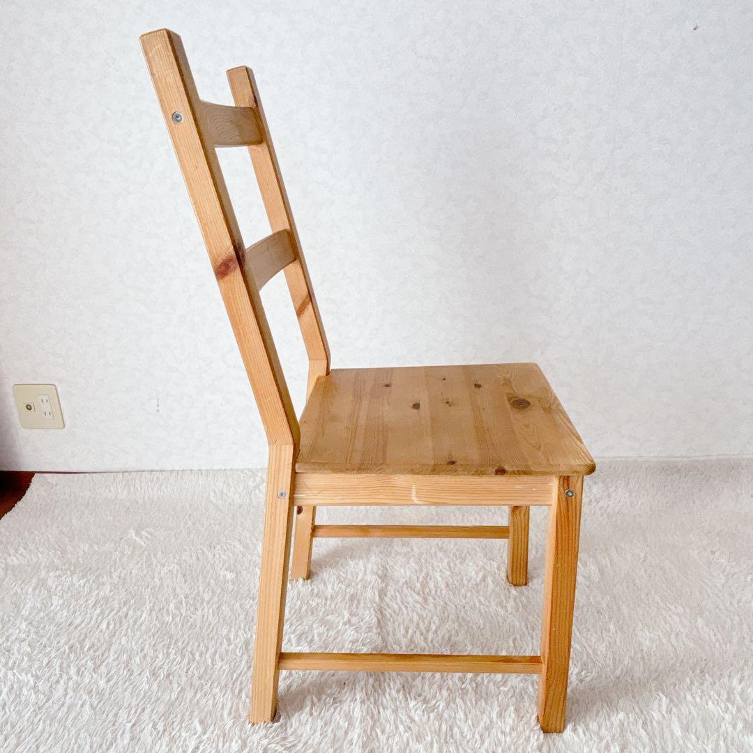 廃番 美品】IKEA IVARイーヴァル チェア 天然木 ダイニング リビング