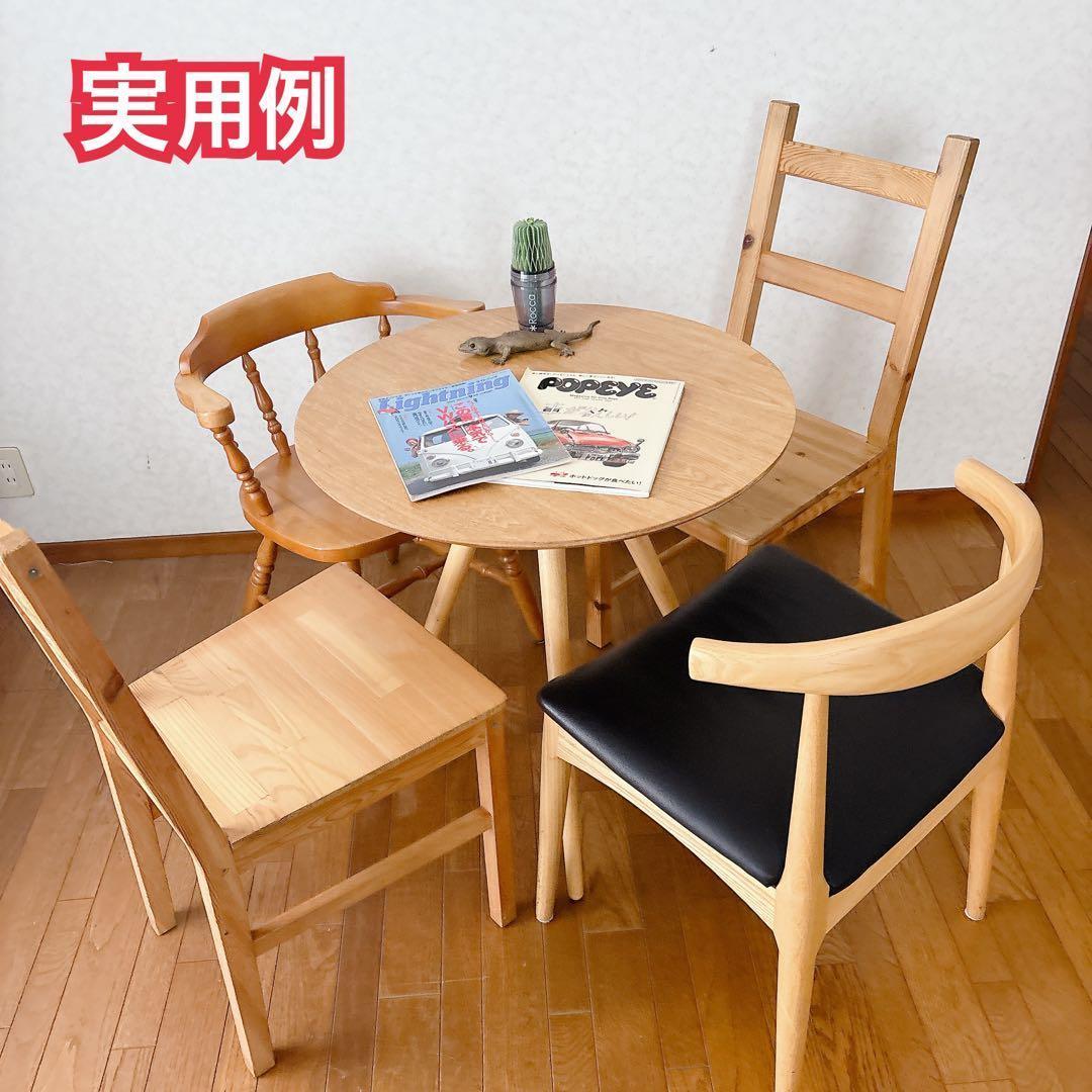 廃番 美品】IKEA IVARイーヴァル チェア 天然木 ダイニング リビング