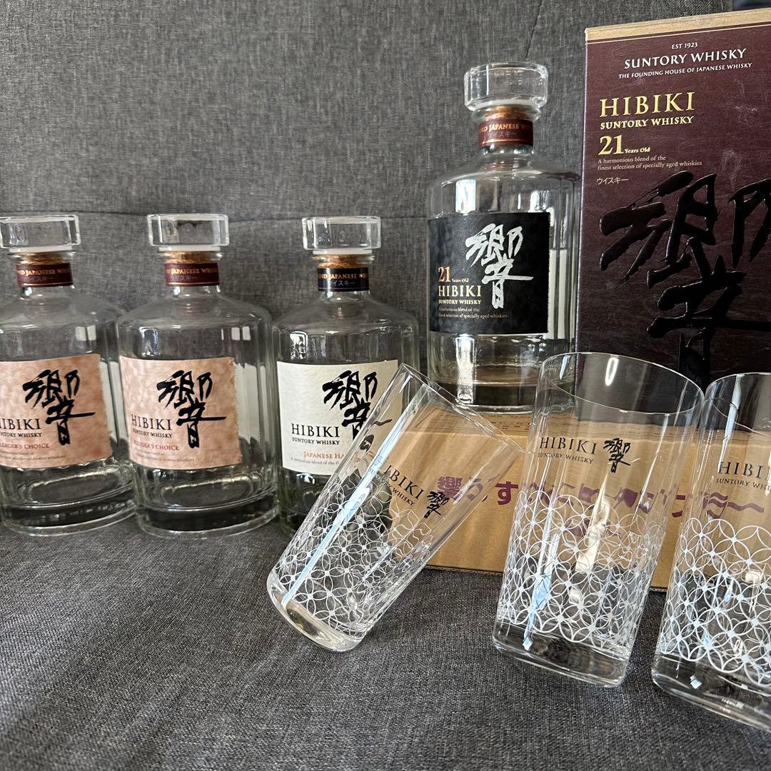 サントリー ジャパニーズウイスキー 響 21年 空瓶 非売品 タンブラー