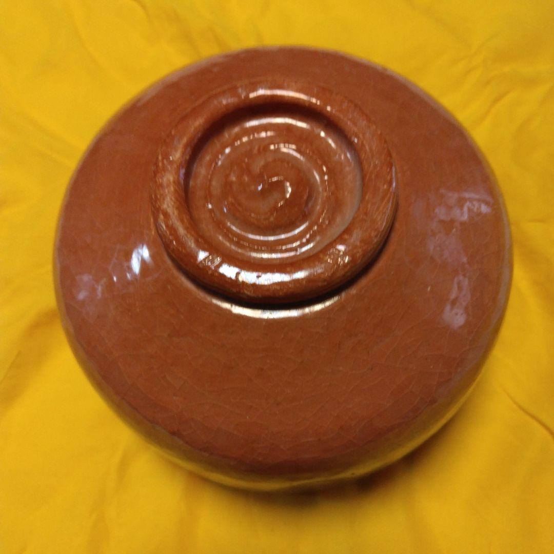 和樂作　楽七種茶碗　長治郎写し