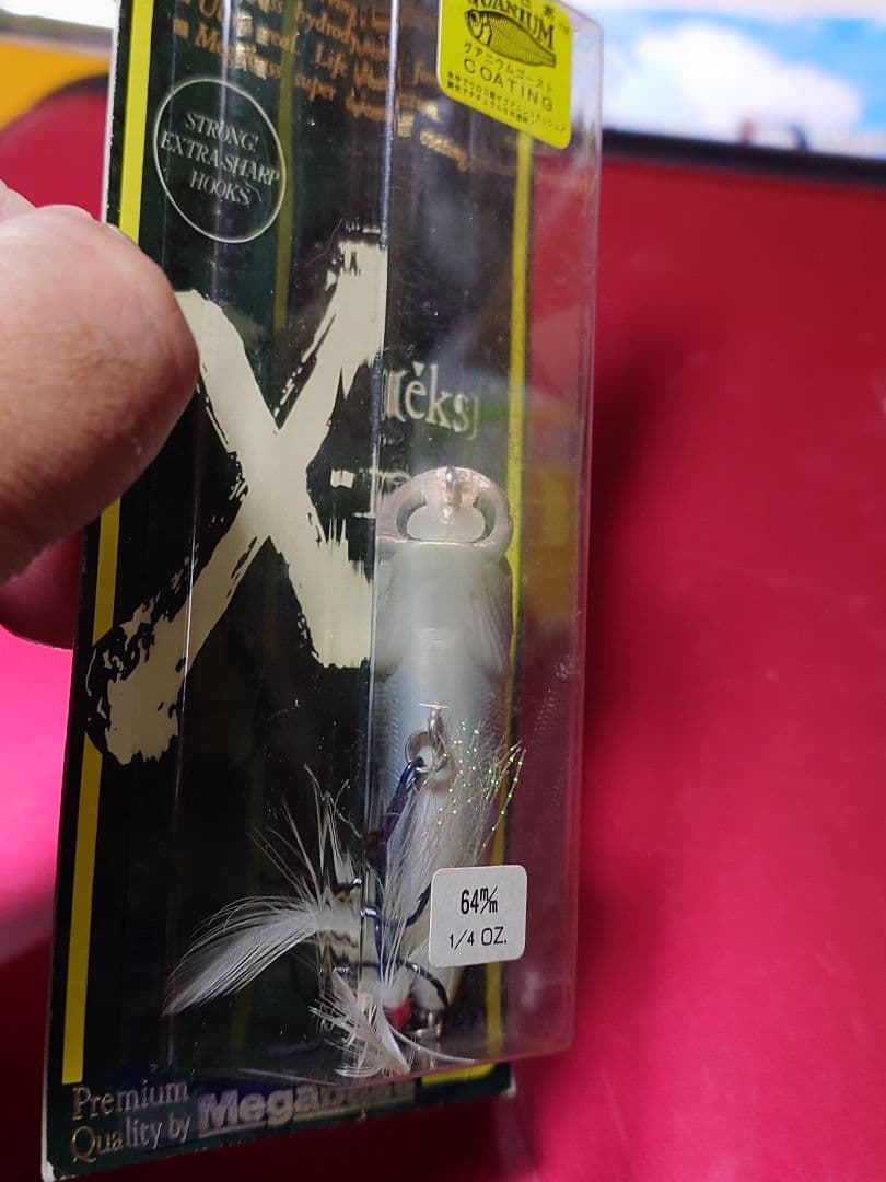 メガバス 96年式 POP-X 新品未開封品