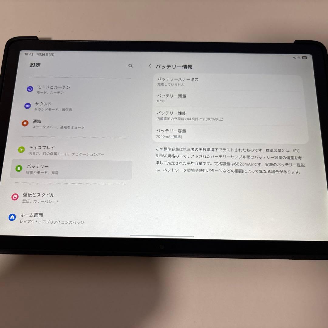 即購入可　Galaxy Tab A9+ 64GB フィルム ケース付き