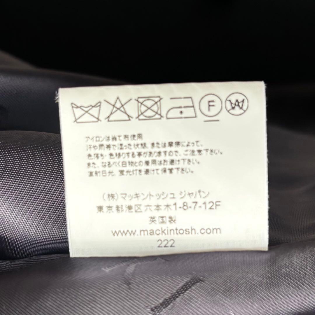 MACKINTOSH×IENA別注　HUMBIE EX ハンビー