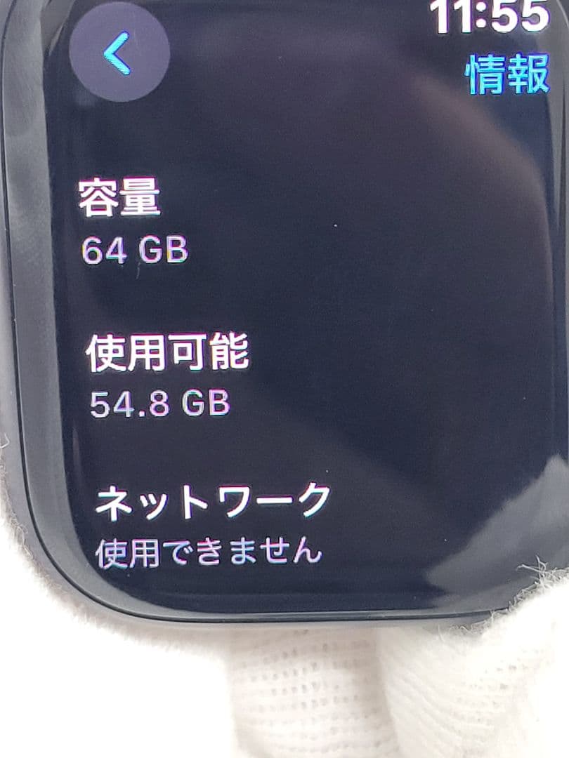 し*ん様 Apple Watch Series9 GPS + Cellular