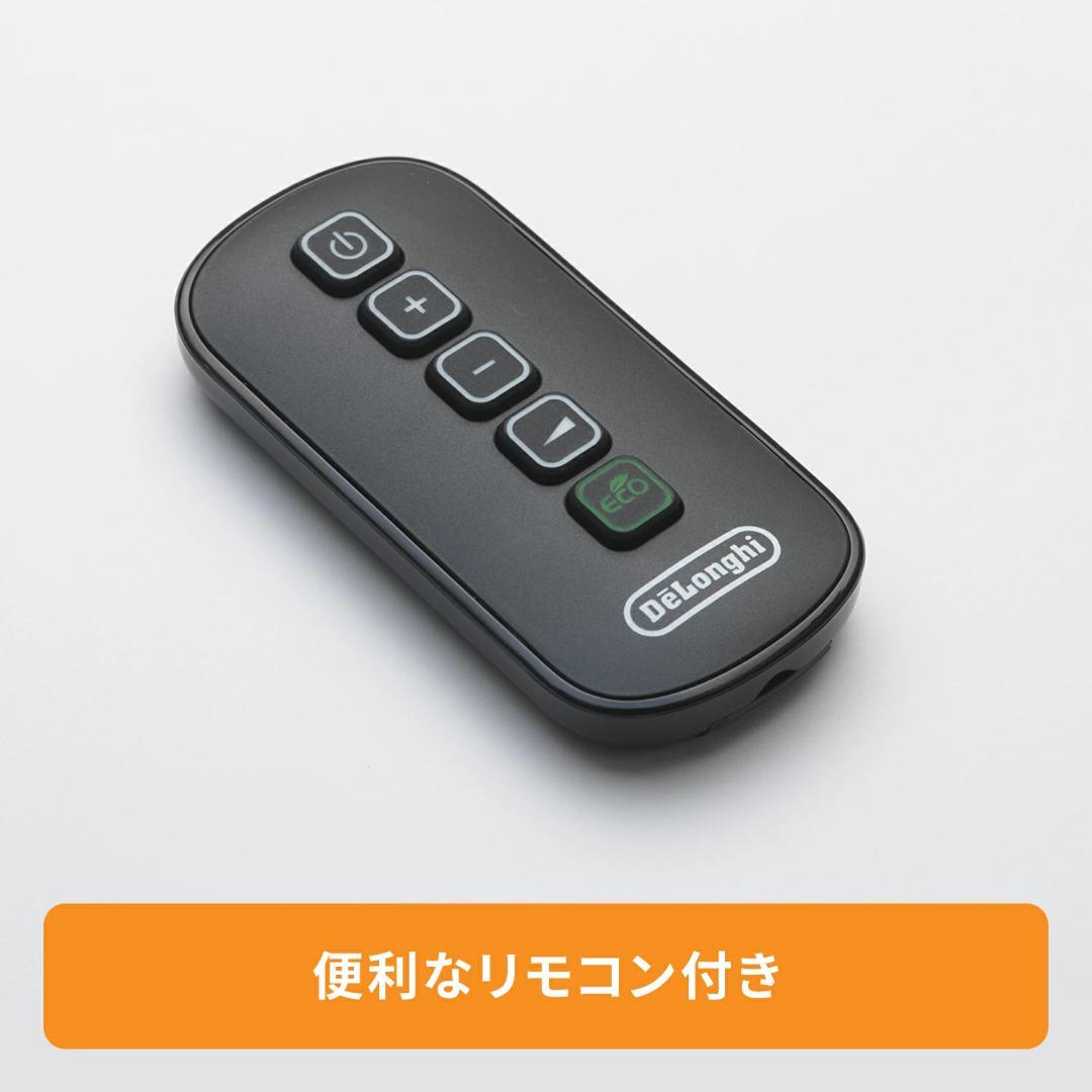 【新品未開封】デロンギ MDHU09-PB マルチダイナミックヒーター