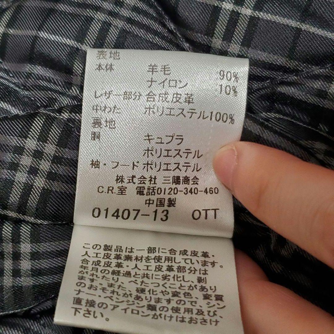 美品✨バーバリーブラックレーベル キャメル ダッフルコート ウール ホースロゴ