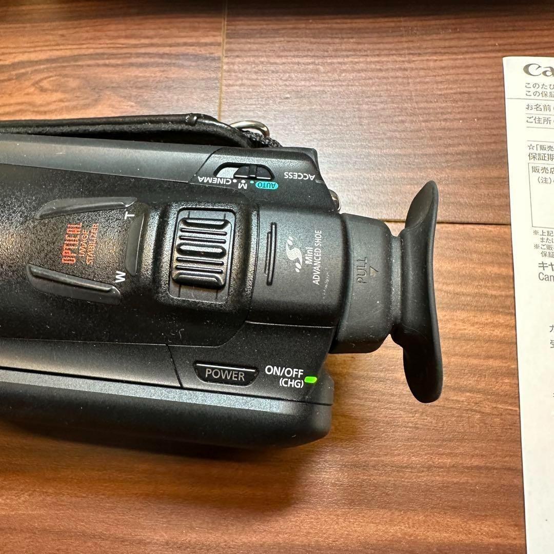 Canon IVIS フルハイビジョンビデオカメラ HF G20 2461