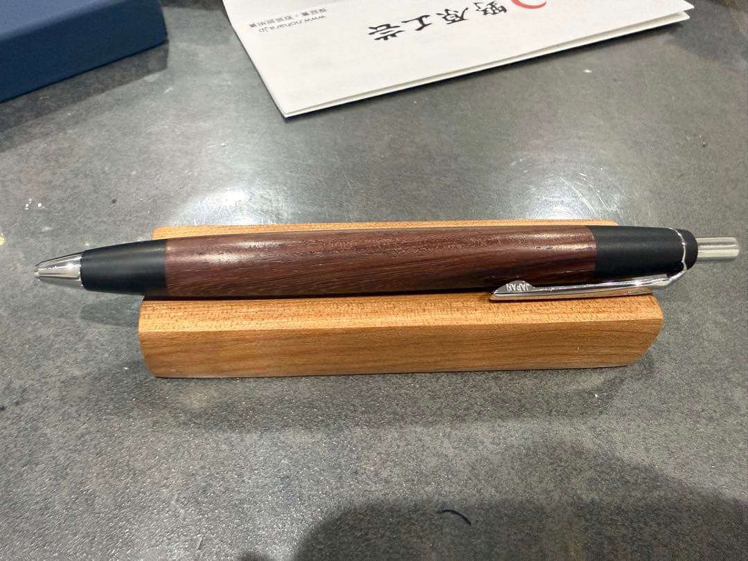 野原工芸　紫檀　スタンダードボールペン
