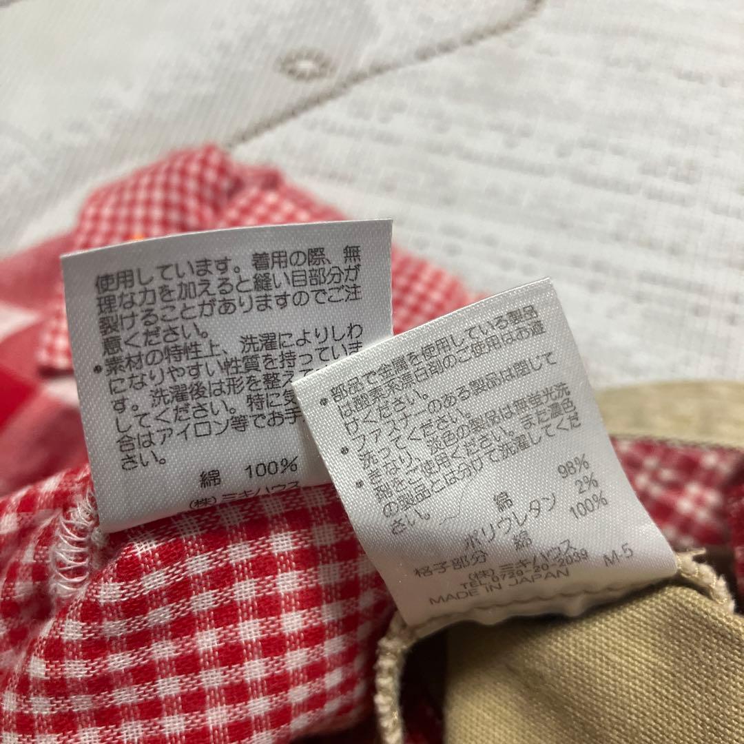 専用☆美品☆ミキハウス 80 cm オーバーオール シャツ付き