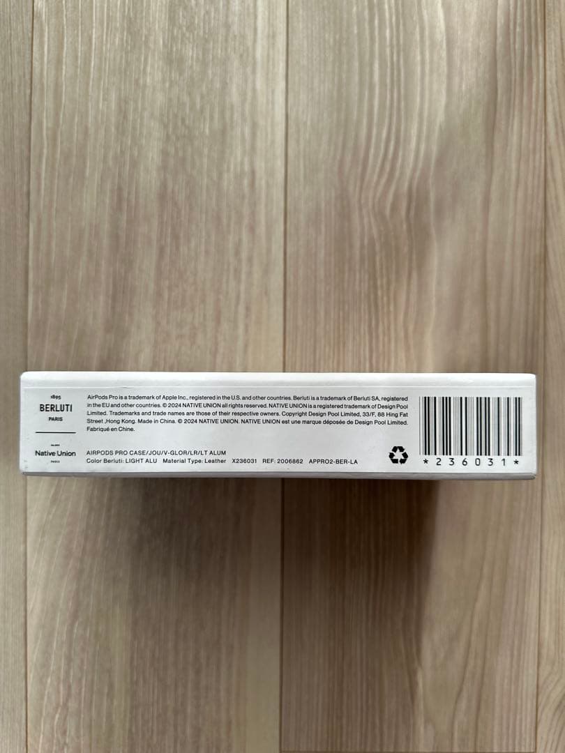 定価8,8万 ベルルッティ レザー エアーポッズ ケース ライトアルミニオ 限定
