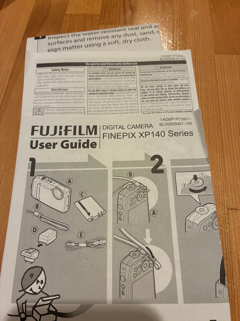 【美品】FUJIFILM FINEPIX XP140