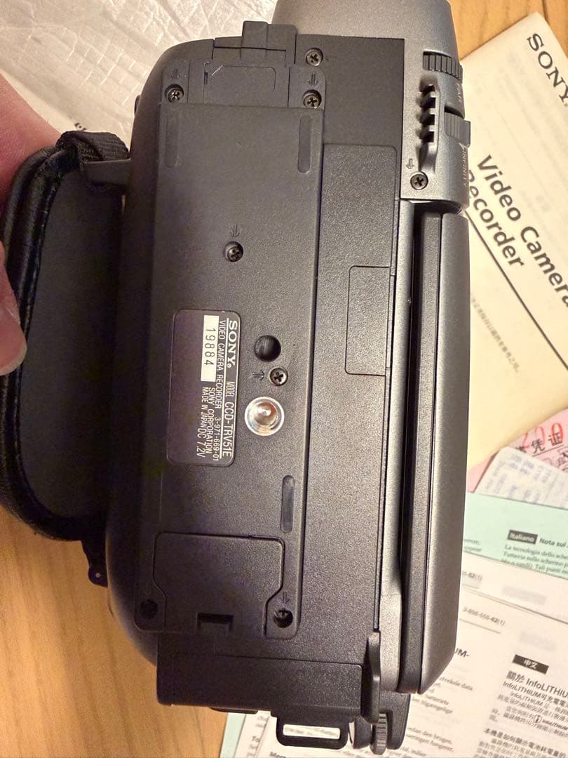 未使用SONY Handycam Vision CCD-TRV51E PAL式
