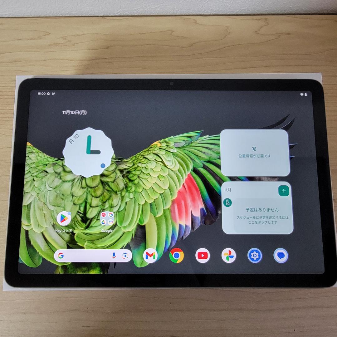 【ほぼ新品】Google Pixel Tablet 256GB Hazel