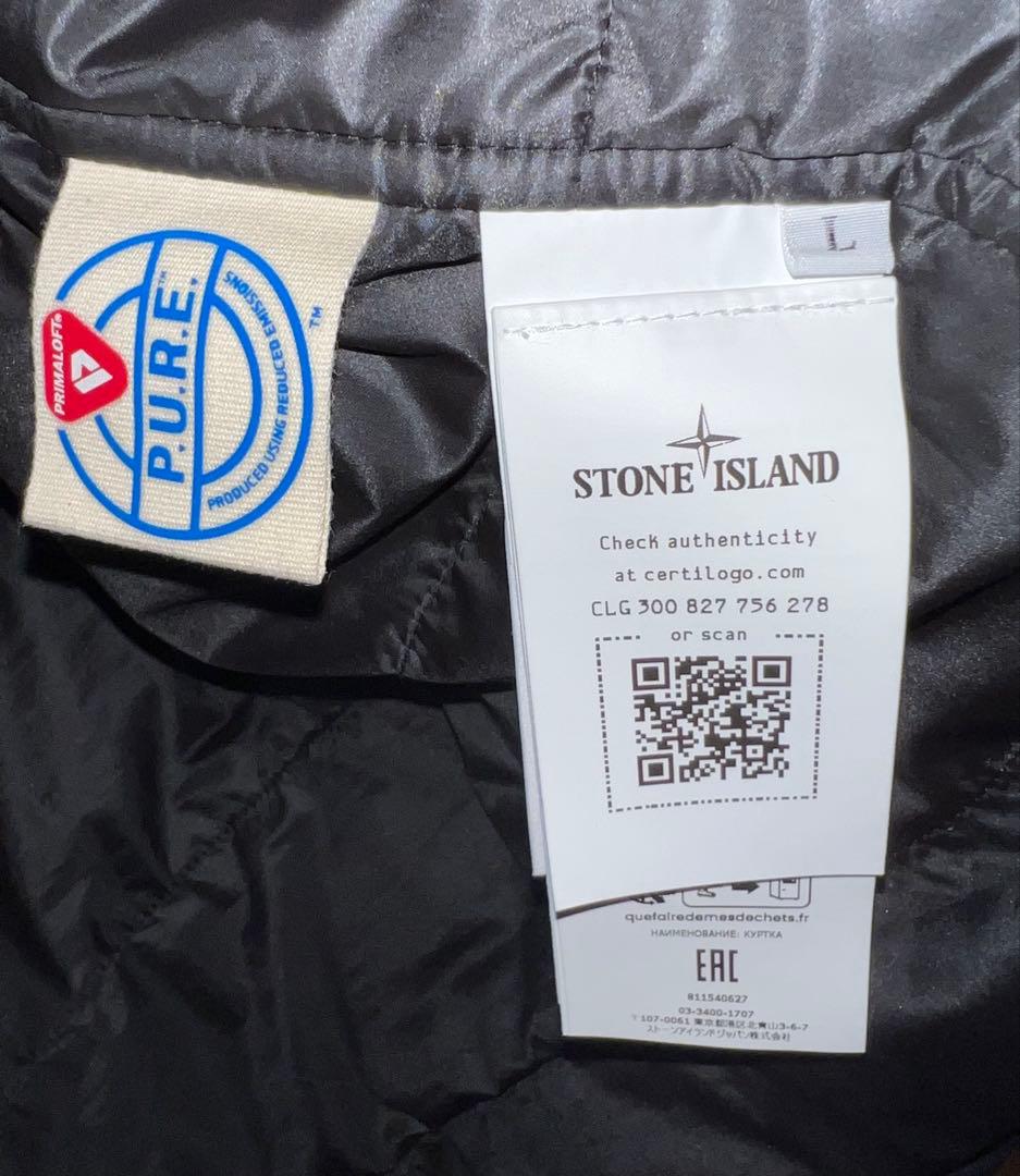 ストーンアイランド Primaloft ソフトシェル SI811540627中綿