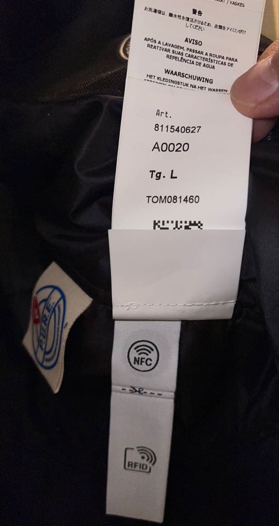 ストーンアイランド Primaloft ソフトシェル SI811540627中綿