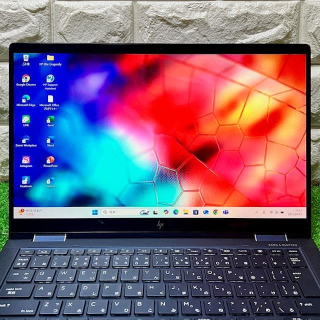 su shi ！HP Dragonfly G2