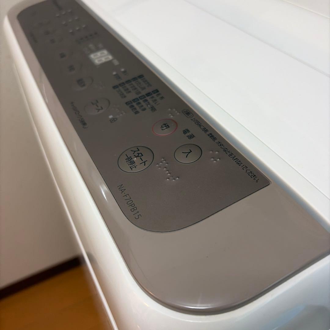 パナソニック　洗濯機　NA-F70PB15