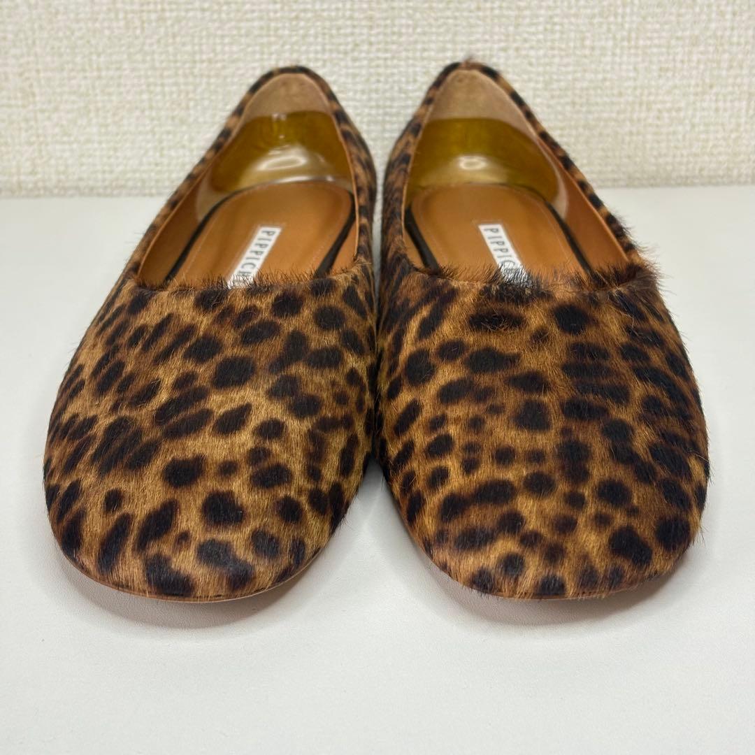 PIPPICHIC ピッピシック　37 23.5cm ハラコ　パンプス　ヒョウ柄