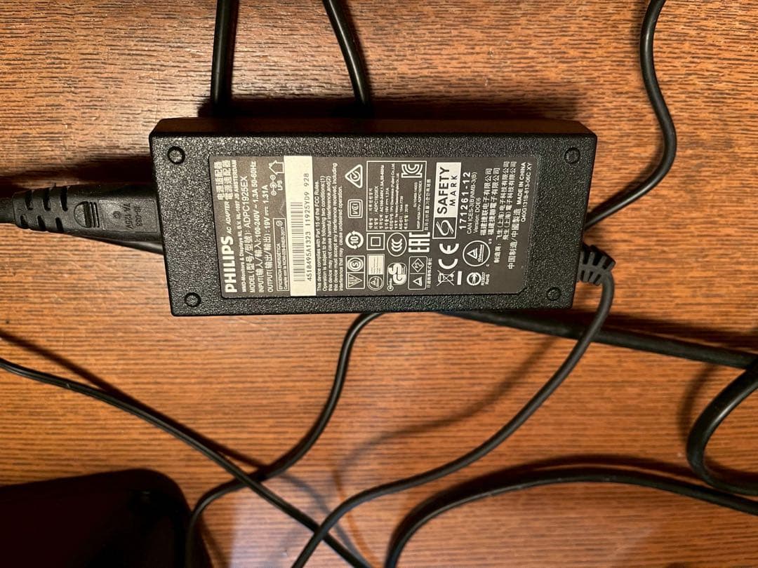 Philips 4台モニター デュアルディスプレイセット