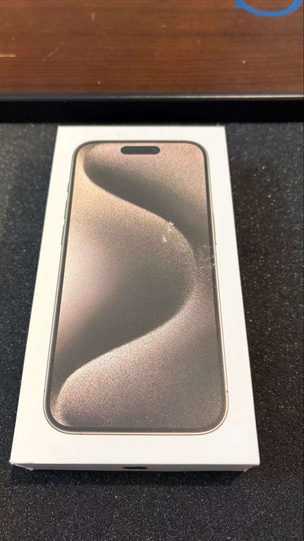 Apple iPhone 15 Pro ナチュラルチタン