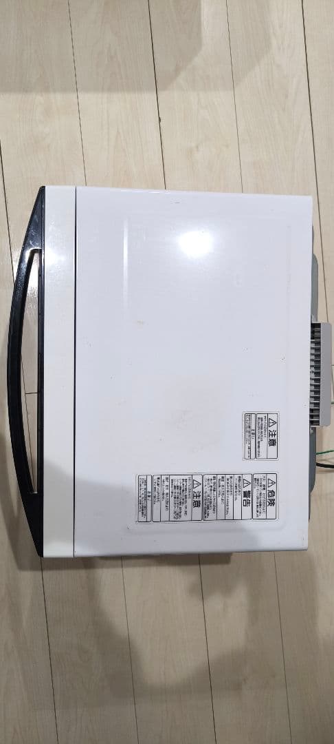 TOSHIBA 東芝 ER-MD7 スチームオーブンレンジ 電子レンジ 稼働品