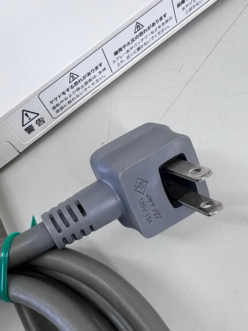 【美品】BALMUDA バルミューダ SmartHeater2 スマートヒーター