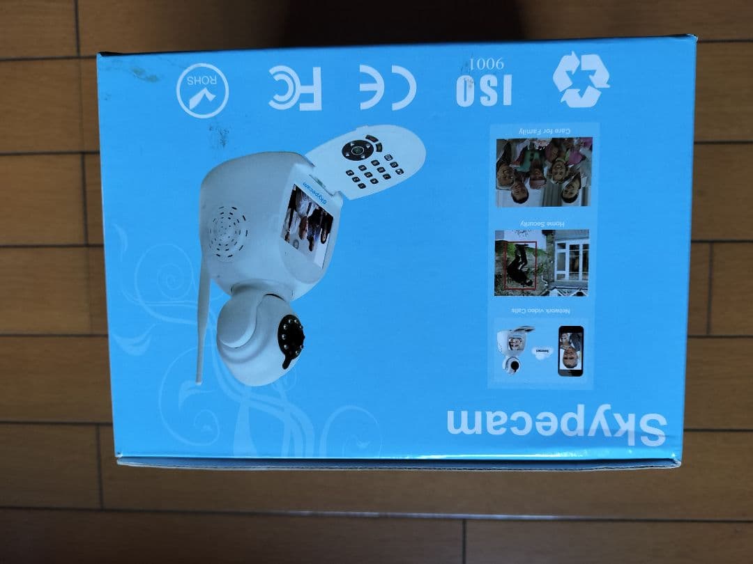 SkyPeggcam 9001 ネットワークカメラ