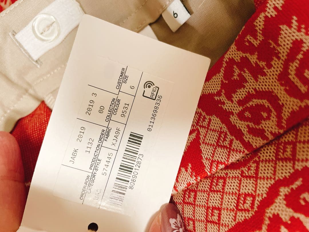 GUCCI タイガー パンツ スーツ 虎 レア