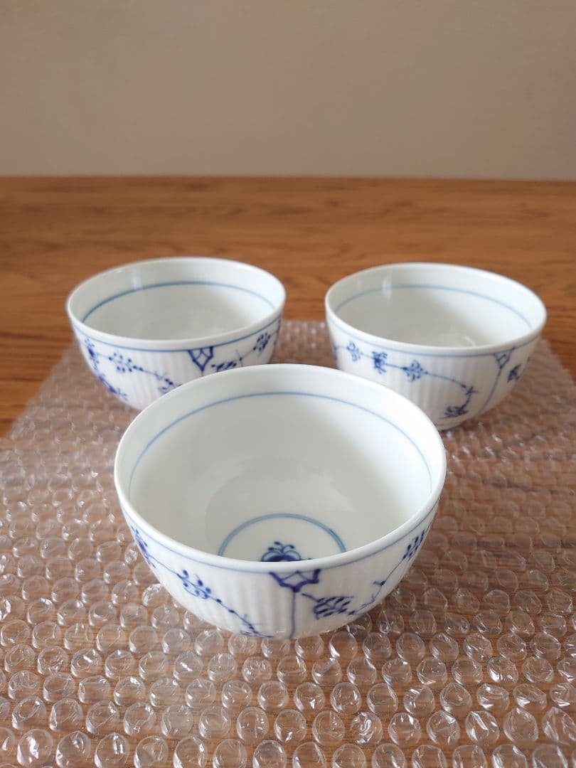 【廃番品】ロイヤルコペンハーゲン ボウル 3点【デンマーク製】