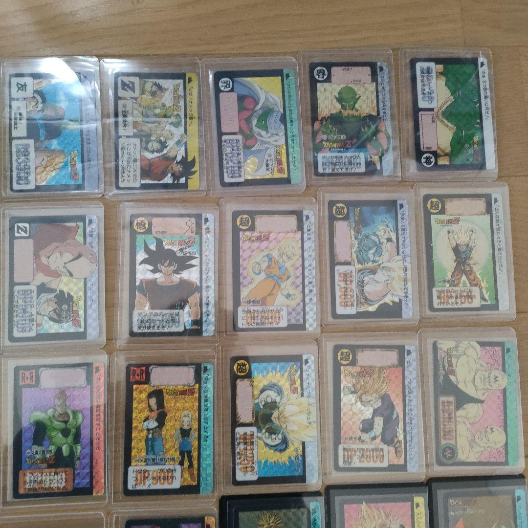 ドラゴンボールカードダス　当時物54枚
