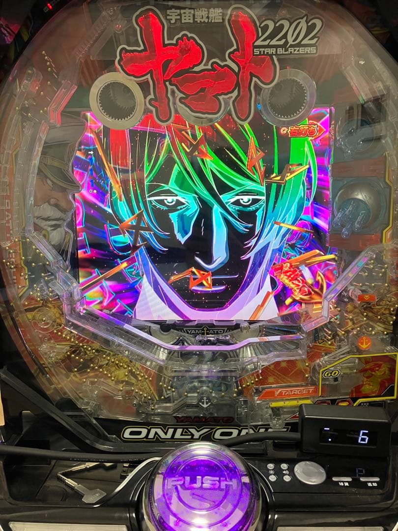 P宇宙戦艦ヤマト2202 ONLY ONE R 実機　オート　超値下げ