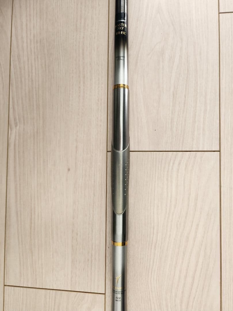 【美品】【希少】ダイワ トーナメントマスタードライ 52 競技