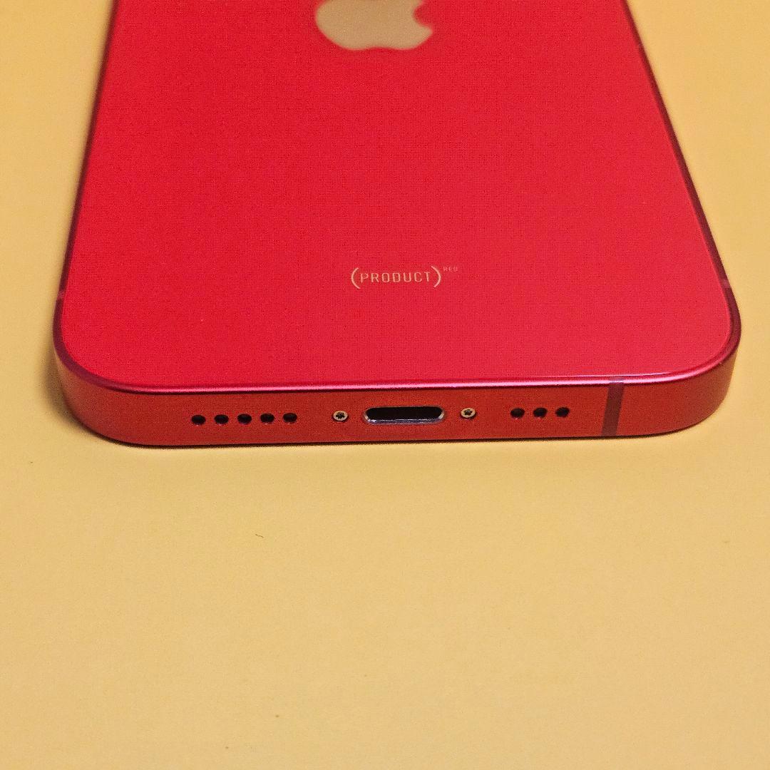 美品!iPhone 14 128GB｜24時間以内発送!#002