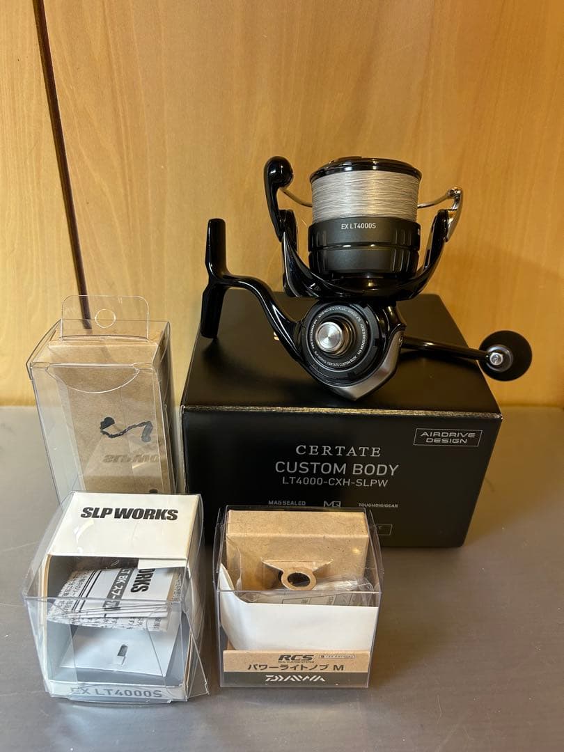 セルテートカスタムボディ　4000cxh