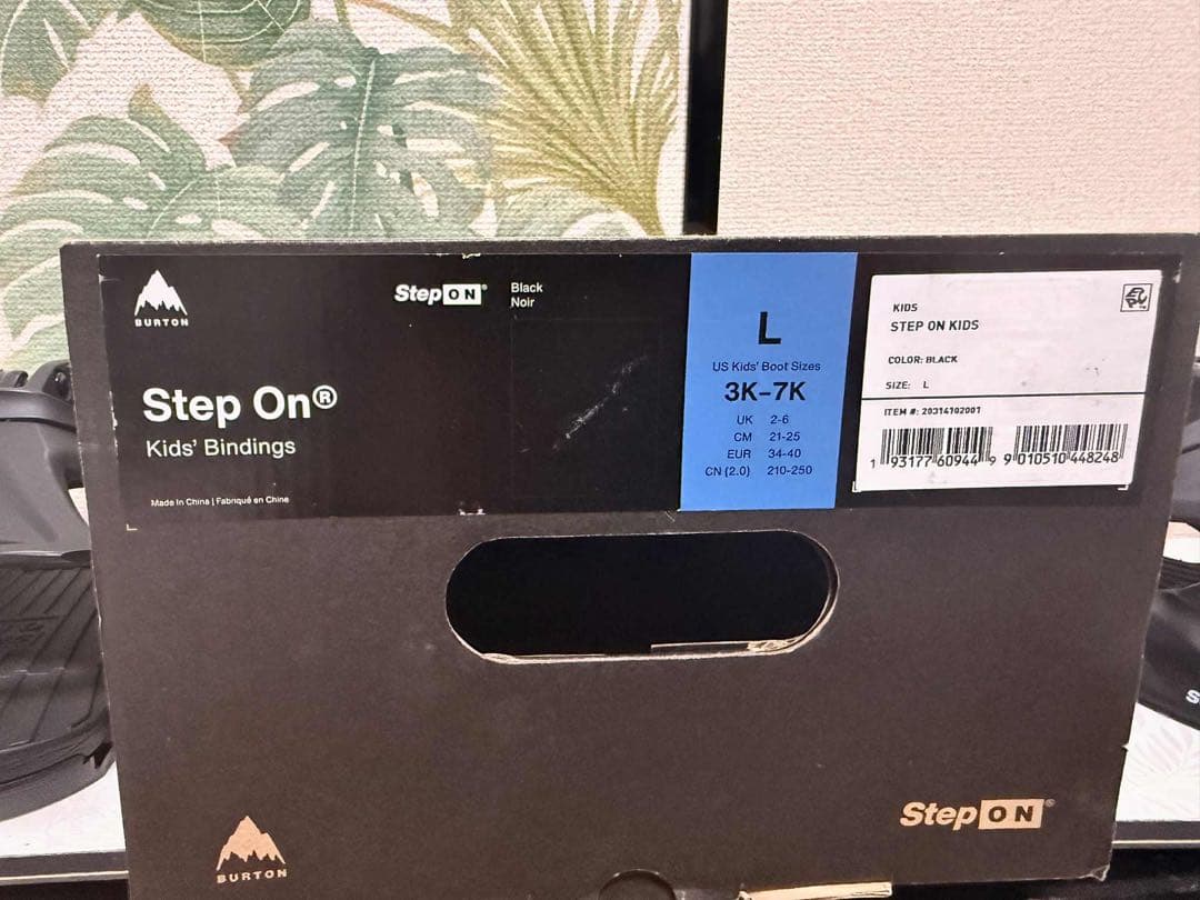 BURTON Step On スノーボードブーツ+ビンディング キッズ24cm