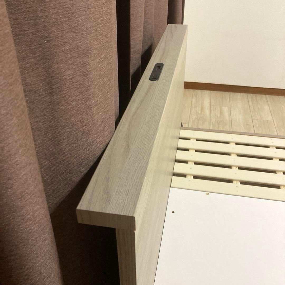 【自社配送エリア内限定販売】NITORI/ジオチェスト/シングルベッドフレーム