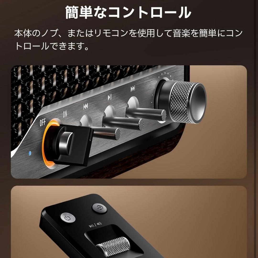 EDIFIER S300 Bluetoothスピーカー