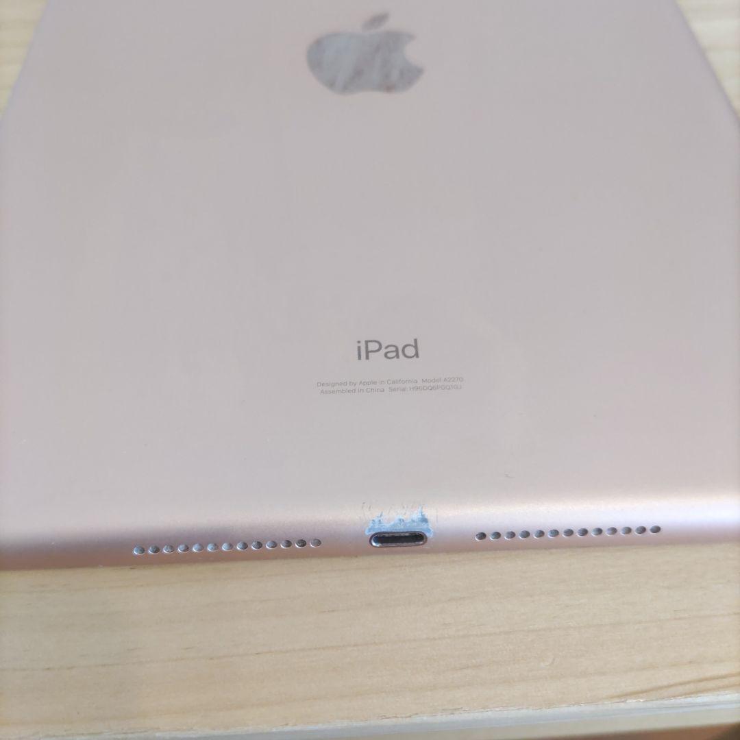 Apple iPad (第8世代) ゴールド ジャンク品