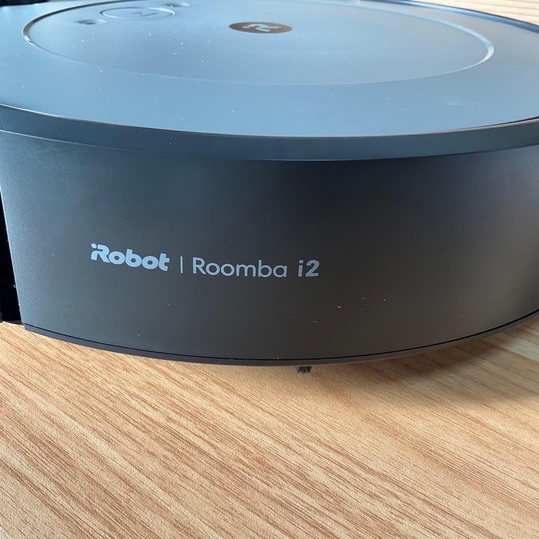 【美品】IRobot ルンバ i2 ロボット掃除機 i215860 Roomba