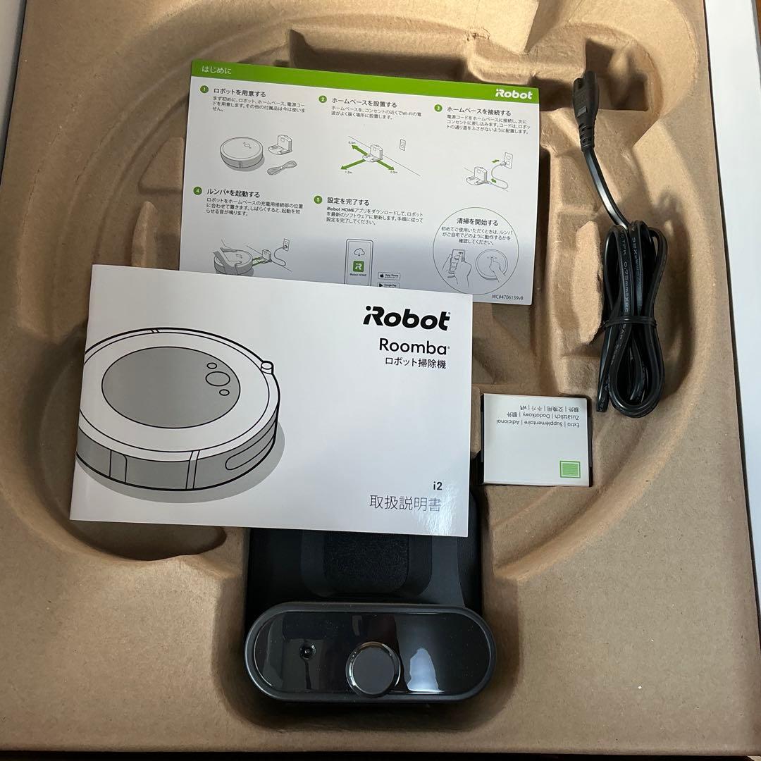 【美品】IRobot ルンバ i2 ロボット掃除機 i215860 Roomba