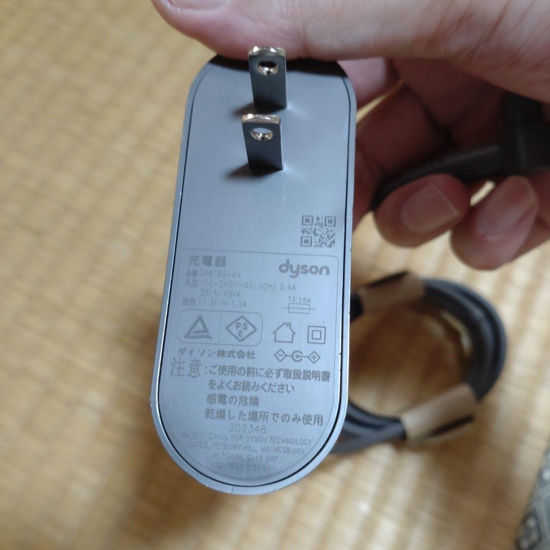 Dyson コードレス掃除機 紫色 ホルダー付き