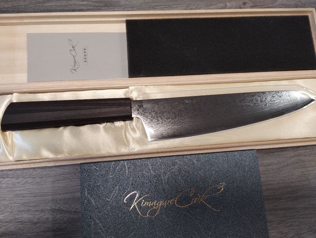 きまぐれクック限定包丁！Kimagure 三徳包丁 高品質