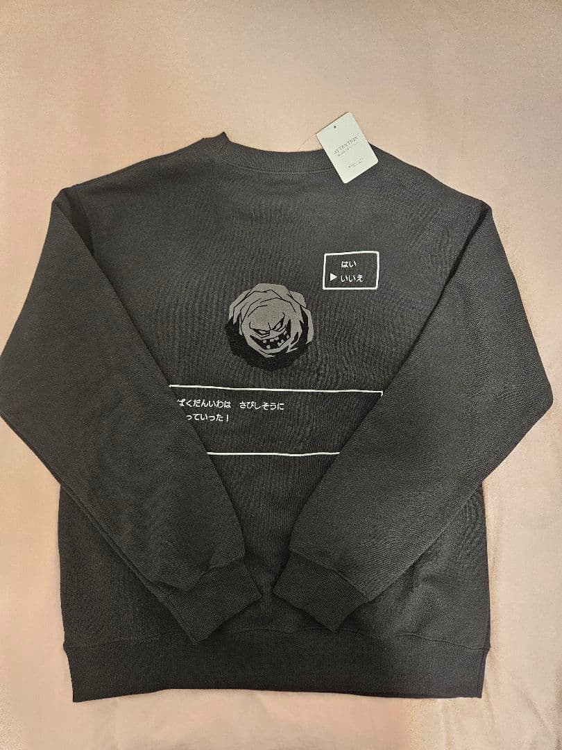 【ゆい】ドラクエ SHIPS アウトレット コラボ デザインスウェット