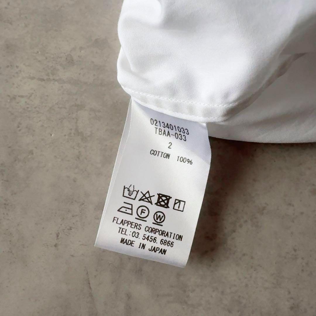 極美品　TICCA　定価25,300円　長袖　バンドカラー　ビブヨーク　シャツ